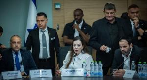 הדיון בחסינות של ח"כ גוטליב צילום: Yonatan Sindel,Flash90 חדשות