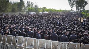 הפגנת החרדים מול כלא 10 צילום: Avshalom Sassoni,Flash90 חדשות