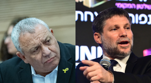 סמוטריץ' ואיזנקוט צילום: פלאש90 וקנבה חדשות