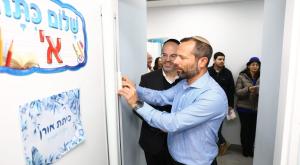 ראש מועצת יש"ע ישראל גנץ צילום: אלחנן קוטלר חדשות