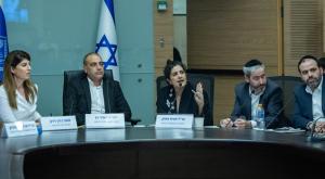 ועדת הכנסת צילום: Yonatan Sindel,Flash90 חדשות