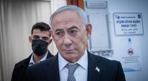 בנימין נתניהו צילום: Yonatan Sindel,Flash90 חדשות