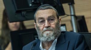 משה גפני צילום: Chaim Goldberg,Chaim Goldberg חדשות