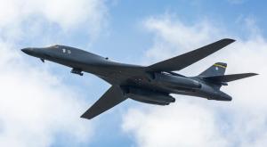 B-1 צילום: BlueBarronPhoto,Shutterstock חדשות