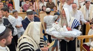 ברית הנכד של סמוטריץ' צילום: ללא ברנז'ה
