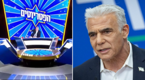 יאיר לפיד ו"הפטריוטים" צילום: פלאש90, צילום מסך ערוץ 14 וקנבה חדשות