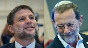 פייגלין וסמוטריץ' צילום: פלאש90 וקנבה חדשות