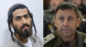 אבי בלוט וטל ינון דרדיק צילום: פלאש90 וקנבה חדשות