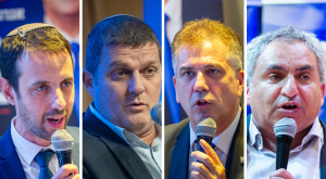 הפריימריז בליכוד צילום: פלאש90 וקנבה חדשות