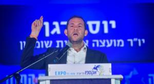 יוסי דגן, צילום: Avshalom Sassoni,Flash90 חדשות