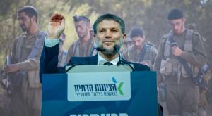 סמוטריץ' צילום: פלאש90 וקנבה דעות