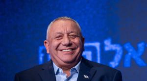 איזנקוט צילום: Chaim Goldberg,Chaim Goldberg חדשות