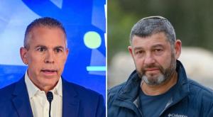 וינטר וארדן צילום: פלאש90 וקנבה חדשות