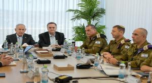 הישיבה בפיקוד המרכז צילום: מעיין טואף / לע"מ חדשות