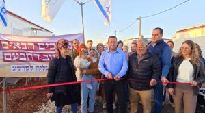  צילום: רועי חדי חדשות