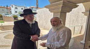  צילום: ללא חדשות