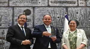 טקס המצטיינים והמצטיינות של השירות לאומי אזרחי צילום: *חיים צח/לע"מ* המגזר