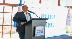 השר אופיר סופר צילום: אלישע הנקין, משרד העלייה והקליטה המגזר