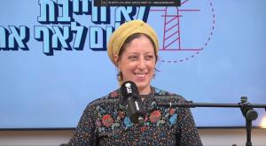 תמר מיכלסון צילום: כיפה כסף