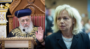 הרב יצחק יוסף תוקף את היועמ"שית צילום: פלאש 90 חדשות