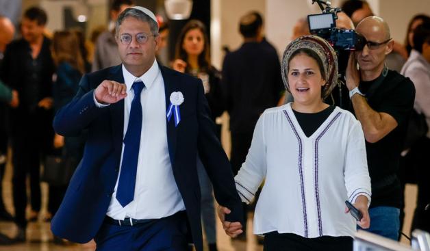 הזוג בן גביר צילום: Olivier Fitoussi,Olivier Fitoussi ברנז'ה