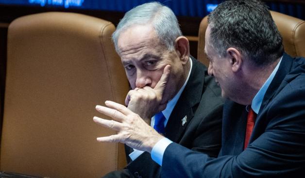 נתניהו, צילום: Yonatan Sindel,Flash90 חדשות