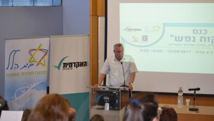 רבני בית הלל: נשים צריכות לפסוק הלכה