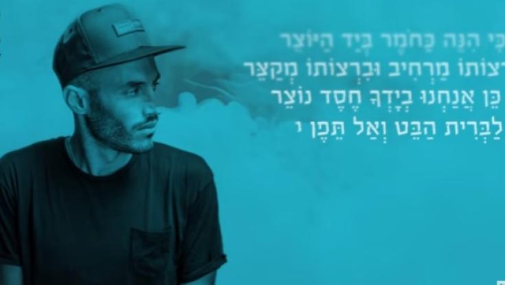 אל תפספסו נתן גושן בשיר "כחומר ביד היוצר"