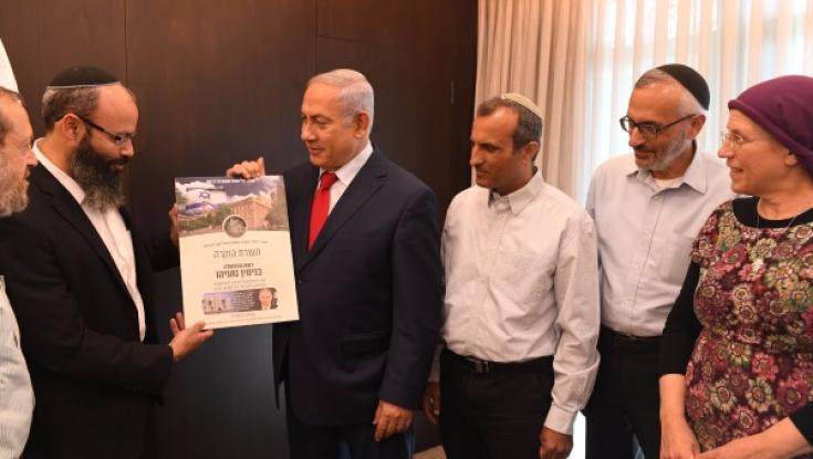 ראש הממשלה במפגש עם  הנהגת הישוב היהודי בחברון: "נמשיך לבנות"