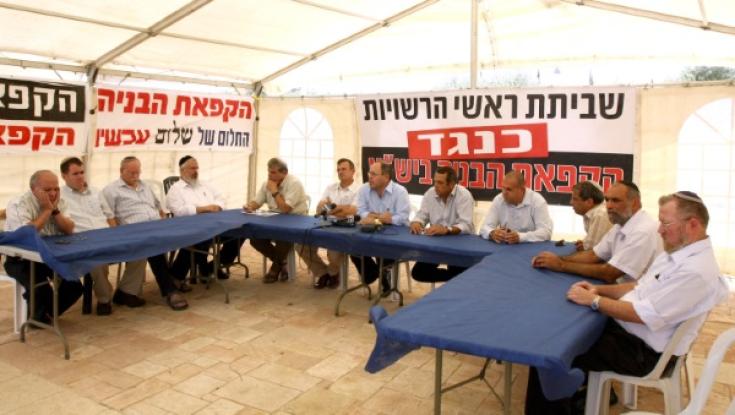 איתם, רביבי או להב. מי יהיה יו"ר מועצת יש"ע הבא?