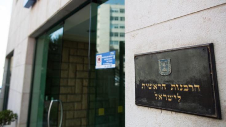 הצעת חוק ביוזמת משרד הדתות: אפשרות להדיח רב שאינו ממלא את תפקידו