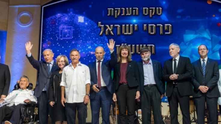 יהודה הראל זכה בפרס ישראל