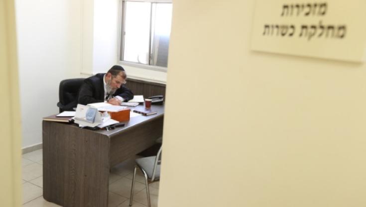 מהפיכת הכשרות של הבכיר לשעבר במשרד לשירותי דת