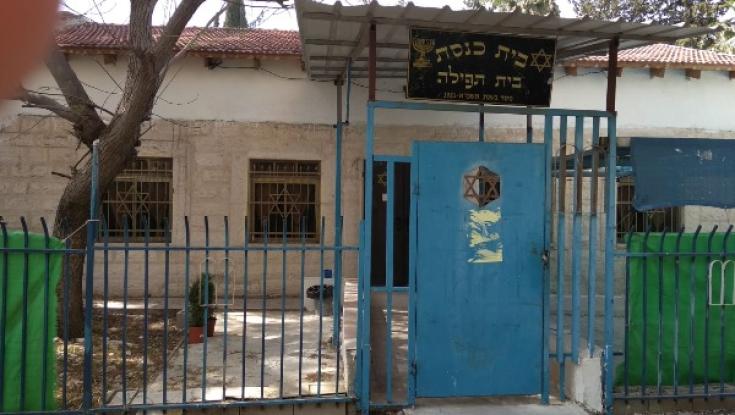 המשטרה עצרה: הצית אוהל סמוך לבית כנסת בעיר לוד