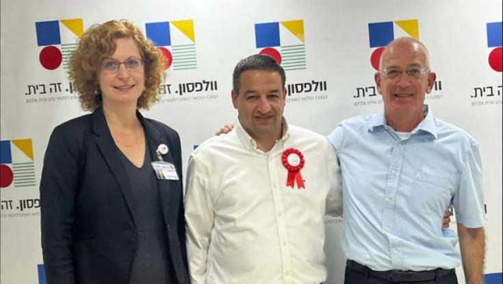 פרס מצוינות והישגים מיוחדים הוענק למנהל האדמיניסטרטיבי בביה"ח וולפסון
