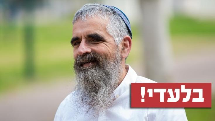 בשוך הסערה: הרב שרלו על פולמוס הסרטון של 'חותם'
