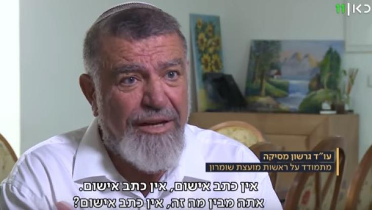 מסיקה: "עשיתי מה שכל ראש מועצה היה עושה"