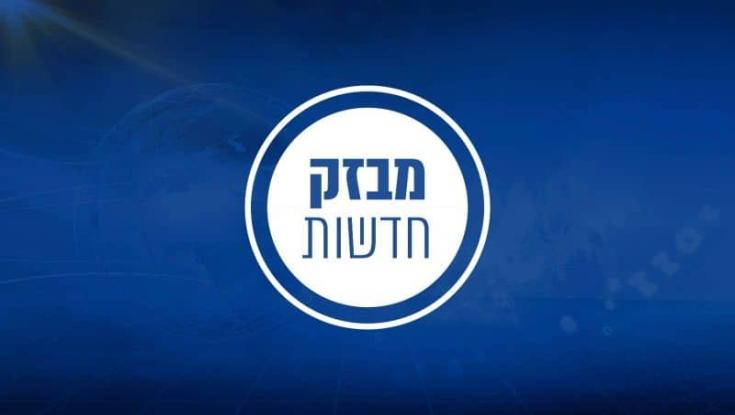 אזעקות צבע אדום הופעלו בקריות והגליל המערבי