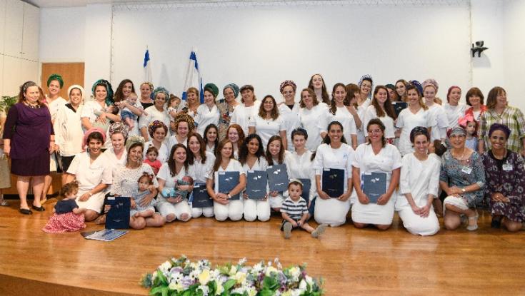 אחיות חדשות למערכת הבריאות