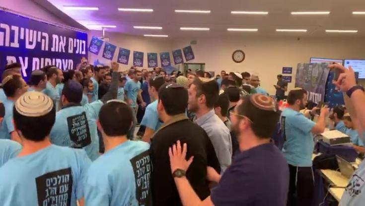 ישיבת הגולן גייסה עד עכשיו 2 מיליון ש"ח - התלמידים חגגו בריקודים