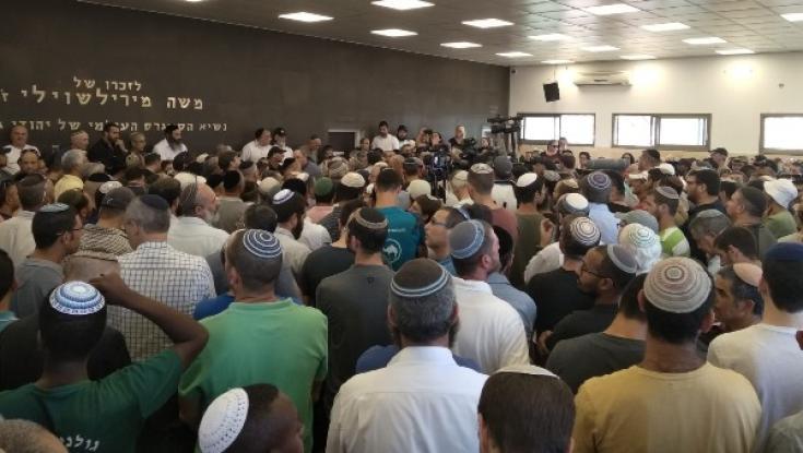 אחותה של רינה: "מבקשת מכל מי שרוצה להיות שותף, שיקבל על עצמו להוסיף אור וטוב"