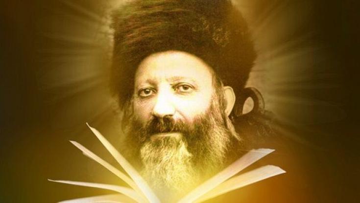 קשר יומי עם הראי"ה קוק? קל!