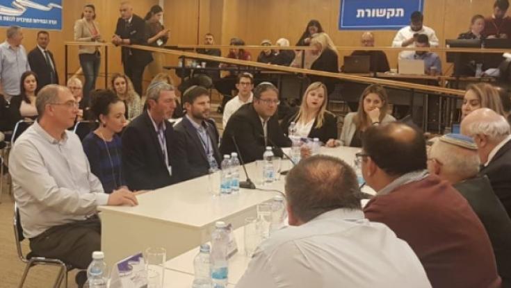 כבר לא "הבית היהודי" מהיום אמרו "איחוד מפלגות הימין"