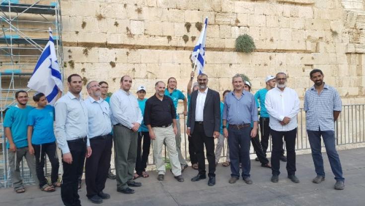 מפלגת נעם בכותל: "רחבת הרפורמים = רחבת בנט"