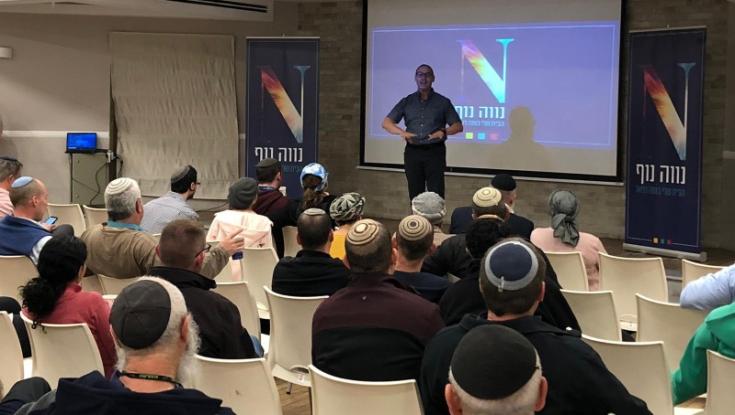 פרויקט ההרחבה של הישוב נווה דניאל בגוש עציון - יוצא לדרך