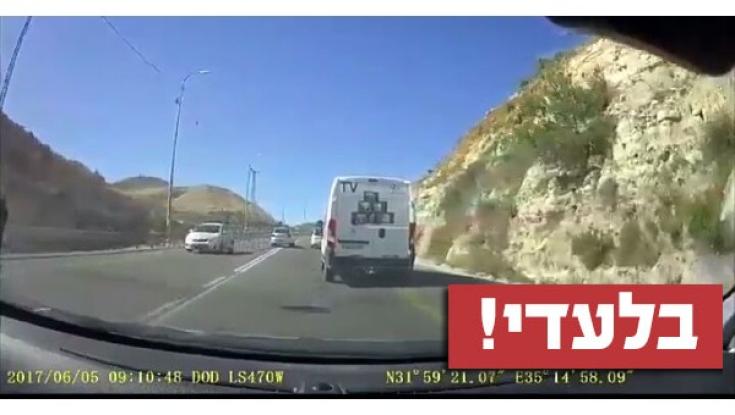 ההצצה ראשונה למחלף אדם שנפתח