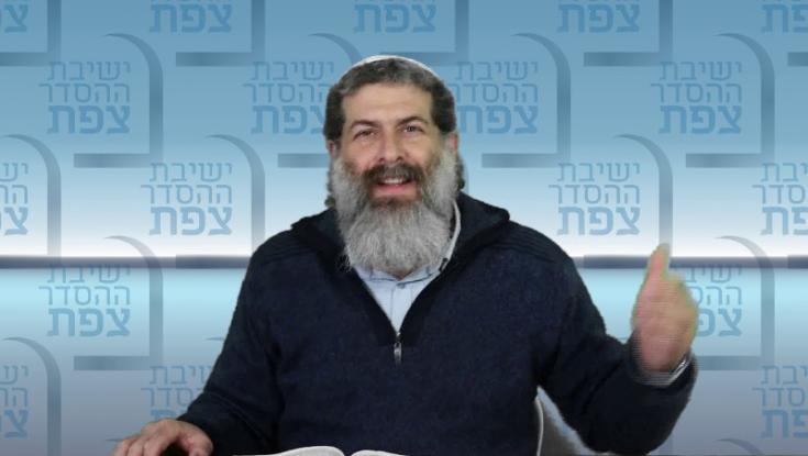 סופרים את הימים להשלמה
