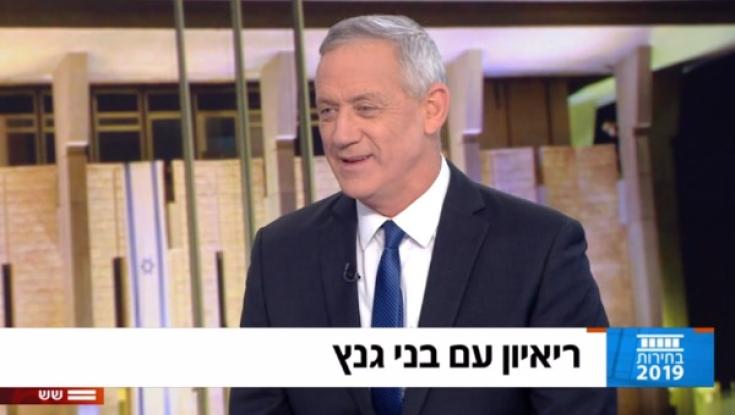 גנץ: נתניהו רודן בהתפתחות