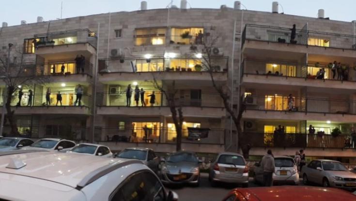 דיירי הרחוב של מנכ"ל משרד הבריאות - מפיגים את בדידות הקורונה