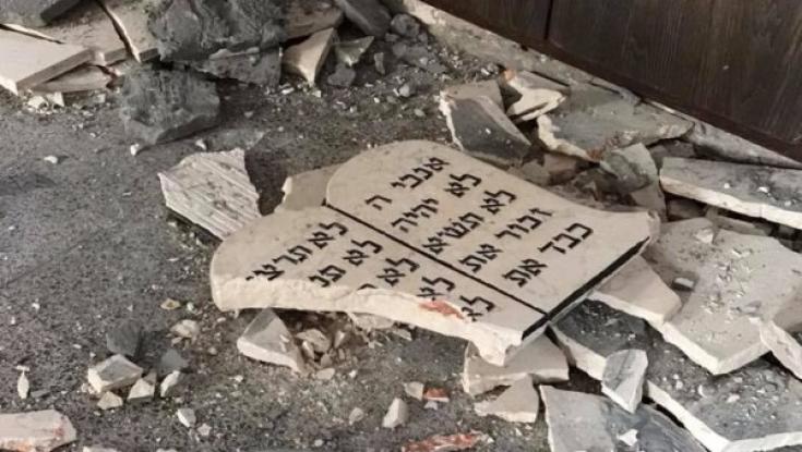 הסוף המר של סניף מרכז בת ים